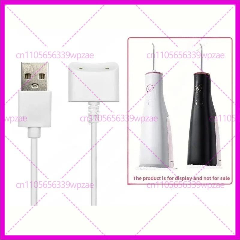 USB Magnetic Charger Cable for - огляд і ціна Oral Irrigator Flosser