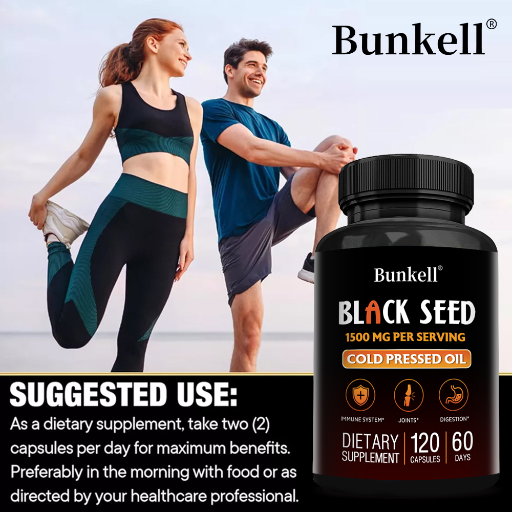 Black Seed Oil Capsules 1500mg - огляд і ціна Health Wellness & Nutrition Center Llc