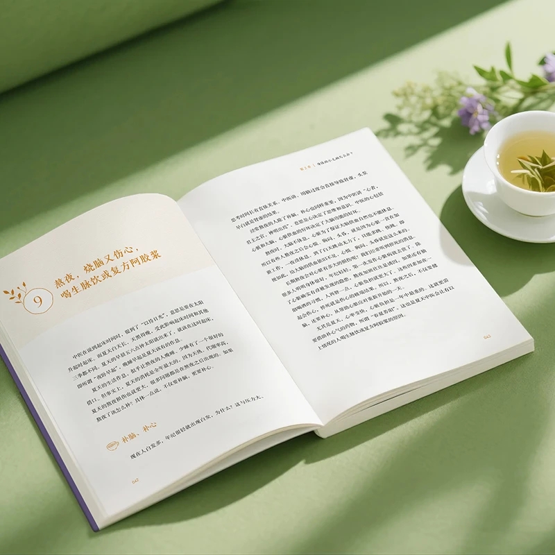 Soothing the Cold and Asking f - огляд і ціна Health & Wellness Lubbock